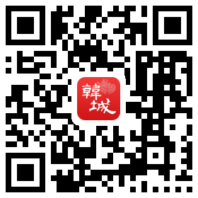 韓城發布二維碼